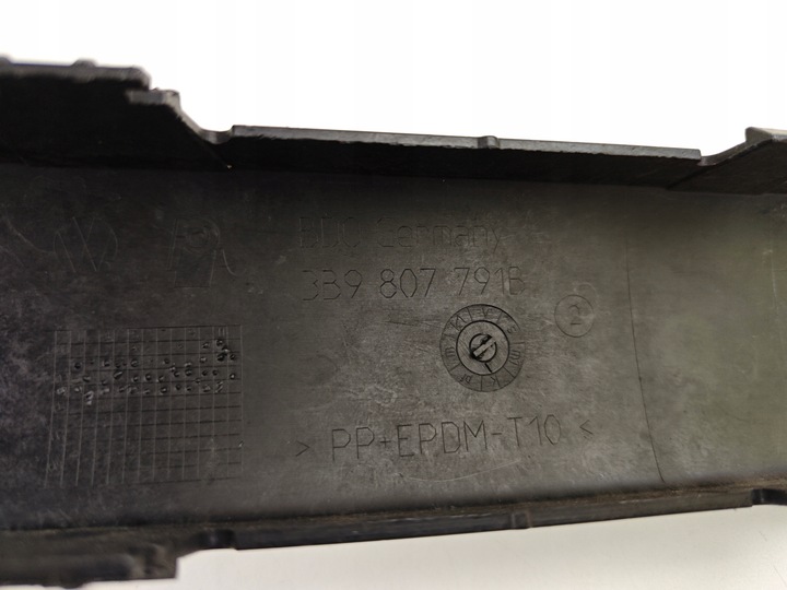 фото №11, Vw passat b5 універсал планка бампера лівий зад 3b9807791b