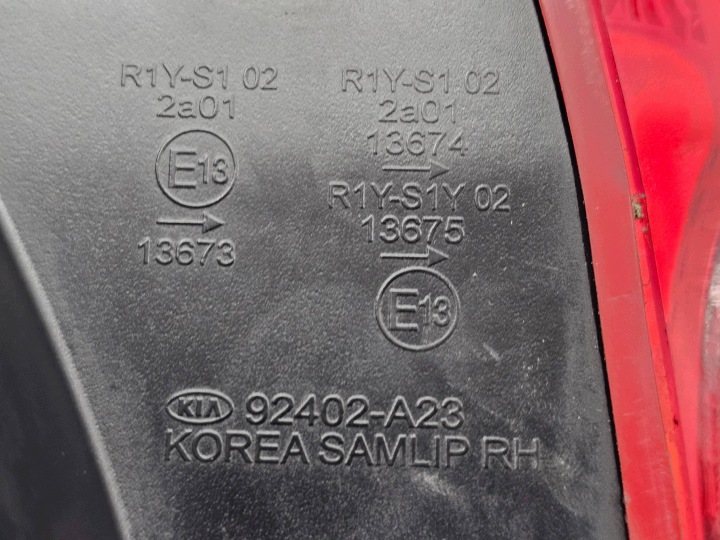 фото №10, Kia ceed ii sw універсал 2012+ фара зад задня права 92402-a23