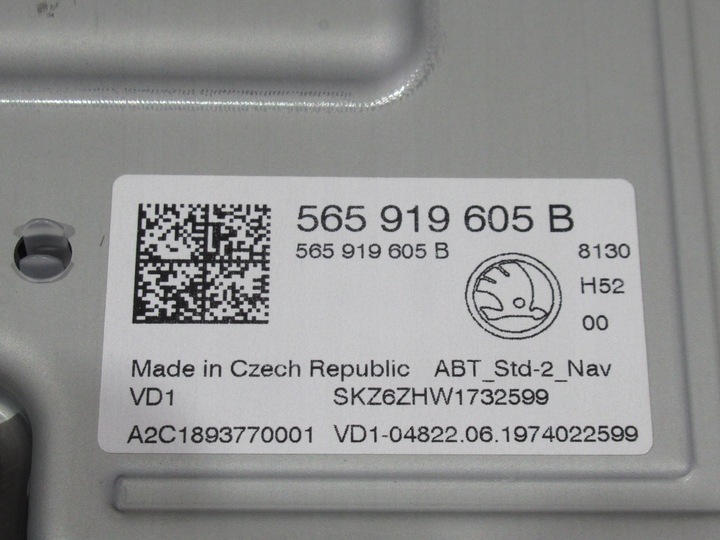 фото №5, Skoda karoq kodiaq екран дисплей 565919605b 565919605b karoq kodiaq