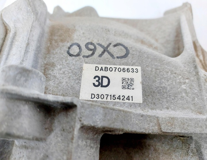 фото №7, Mazda cx60 cx-60 міст привідний зад phev 2.5 eskayactiv dab0706633