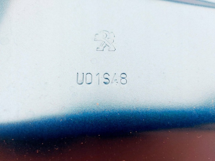фото №13, Peugeot 2008 ii 25r. капот кришка двигуна колір edp 9821129080