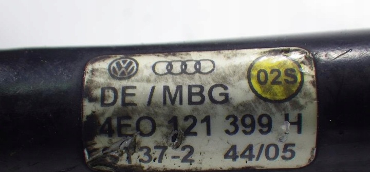 фото №7, Труба шланг води 4e0121399h audi a8 d3 3.0 tdi