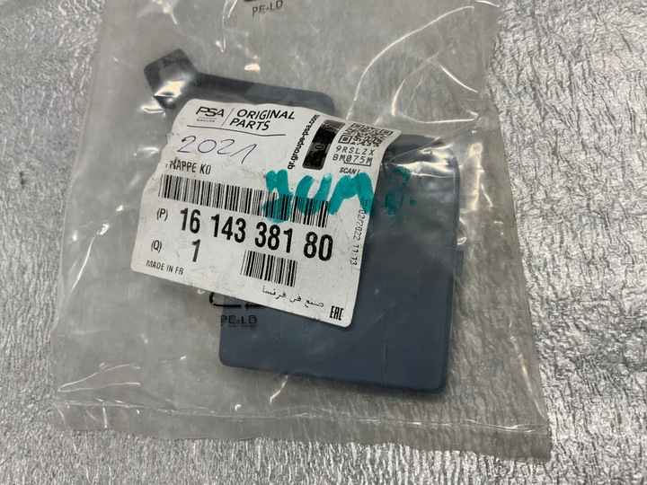 фото №1, Заглушка бампера фаркоп зад expert jumpy proace iv 16r.-