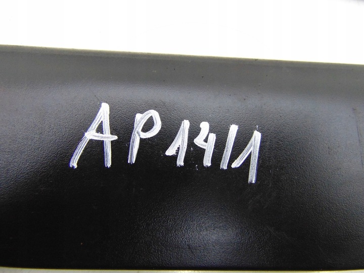 фото №14, Kpl 4x планка накладка порогова s-line audi a6 c6