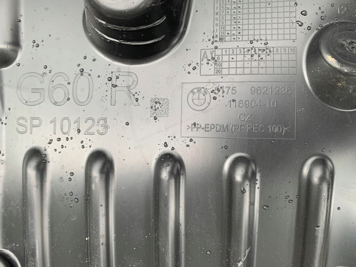 фото №12, Підкрилок ліве праве перед bmw 5 g60 g61 9850640 9850639 9621235 9621236