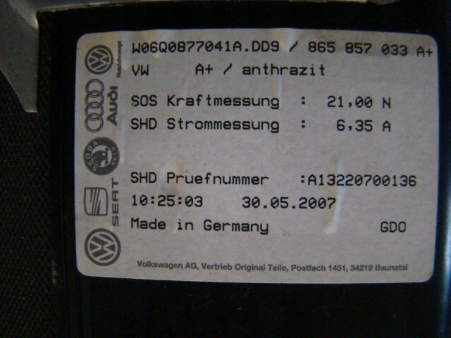 фото №9, Люк vw polo 6n0877255