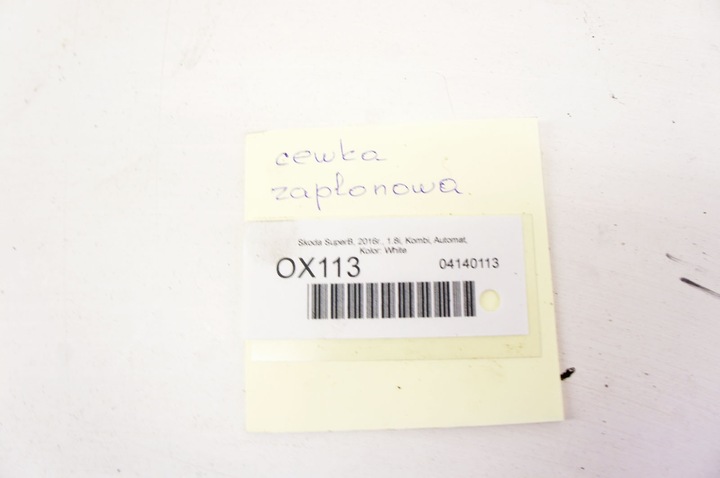 фото №9, Ox110+ skoda superb iii 1.8i катушка зажигания комплект 06l905110d 06l905110k