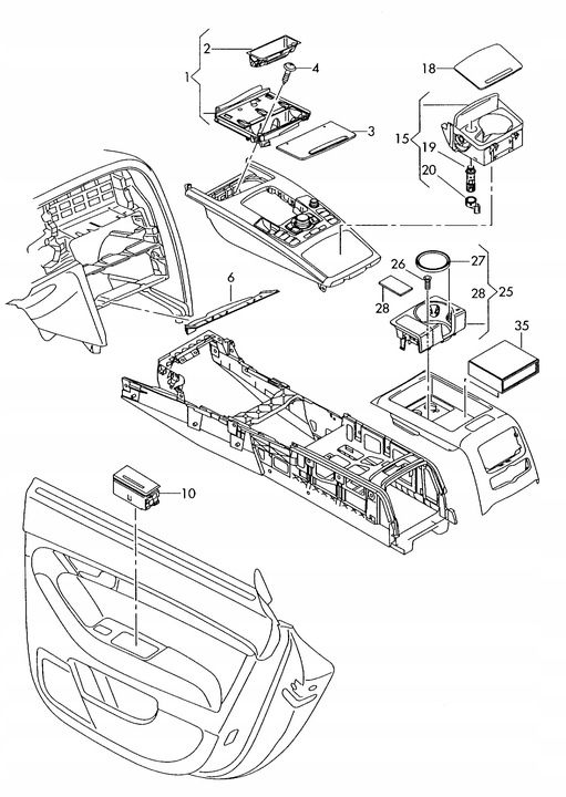 фото №7, 4b0857405a вкладка попільнички audi a6 a8 q7 лівий t