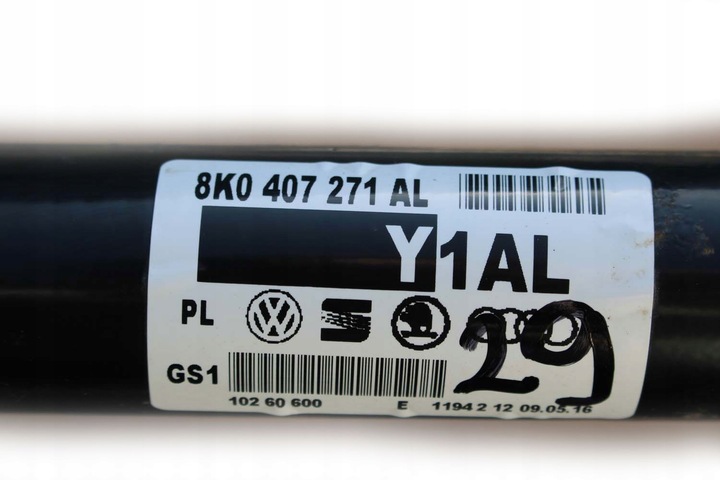 фото №15, Audi a4 a5 піввісь перед 8k0407271al 8k0 407 271 al передня 8k b8 8t 8f 8k04