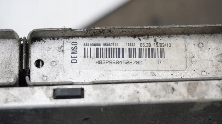 фото №6, Вентилятор радіатор радіаторів peugeot 208 i 1.2 9675280980 9684522780