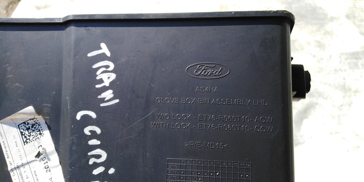 фото №6, Transit courier бардачок пассажира 15r европа