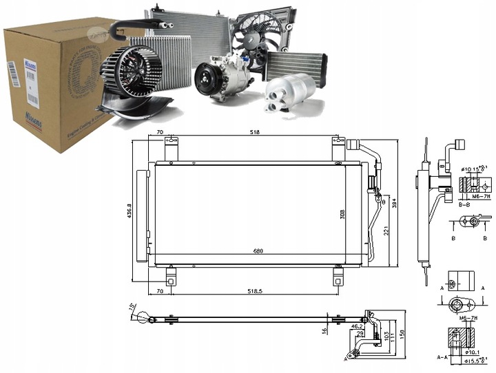 фото №13, Nissens радиаторов кондиционера mazda 940352