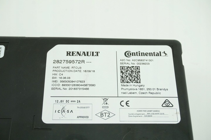 фото №2, Модуль навигации reanult clio iv 282759572r