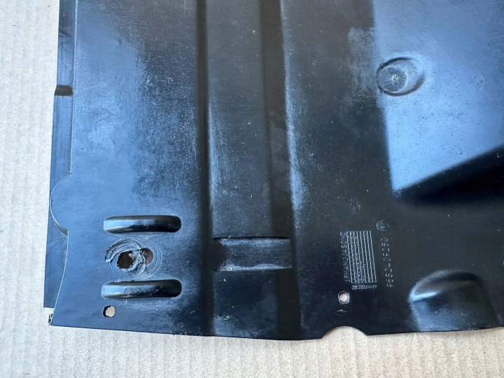фото №6, Citroen c3 picasso 1.6 vti захист двигуна шасі права 9682409280
