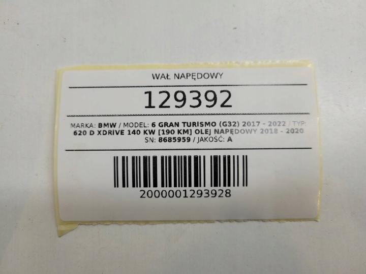 фото №15, Вал привідний зад bmw 6 gt g32 2.0d xdrive 190km європа 8685959