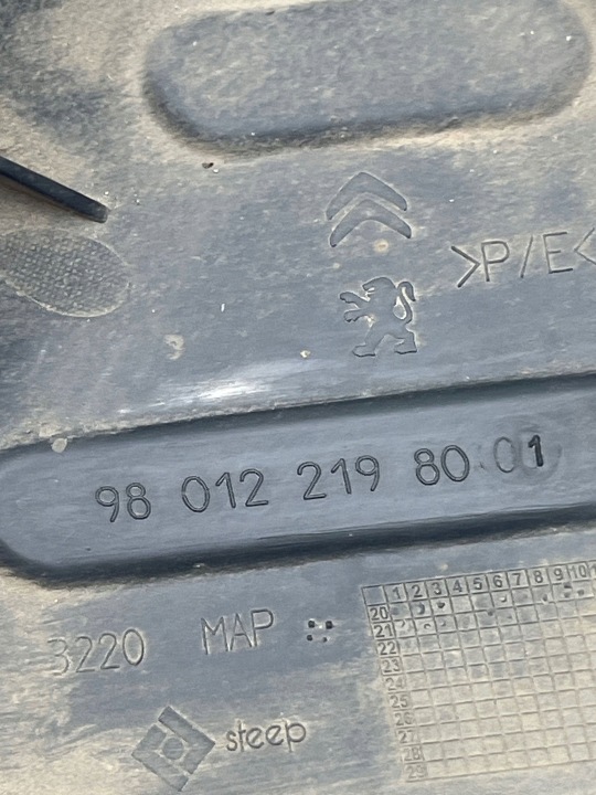 фото №6, Opel crossland x 2021 захист задня шасі 98012219800