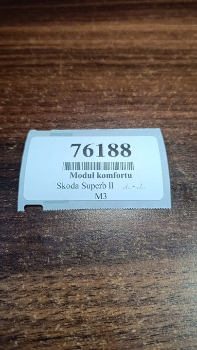 фото №6, Skoda superb ii 2.0 tdi модуль комфорта 1k0937087ag
