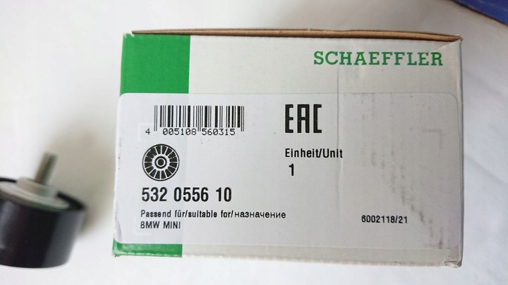 фото №15, Лента натяжитель колесо ременное ролик bmw x1 e84 1.8 d