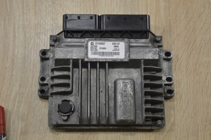 фото №1, Комп'ютер блок керування двигуна antara captiva 2.2