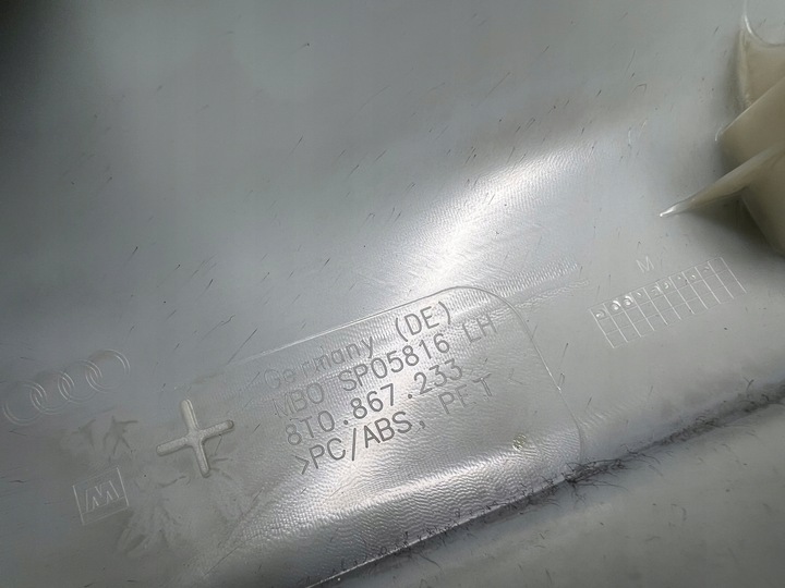 фото №8, Audi a5 8t купе захист обшивка стійка ліві ліва