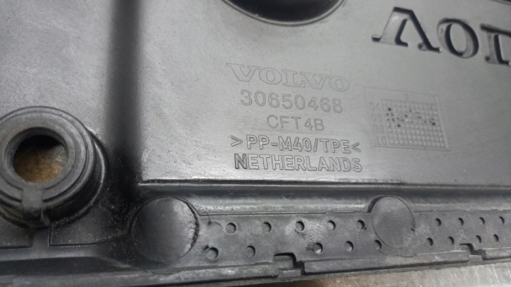фото №5, Захист двигуна volvo s40 30650468