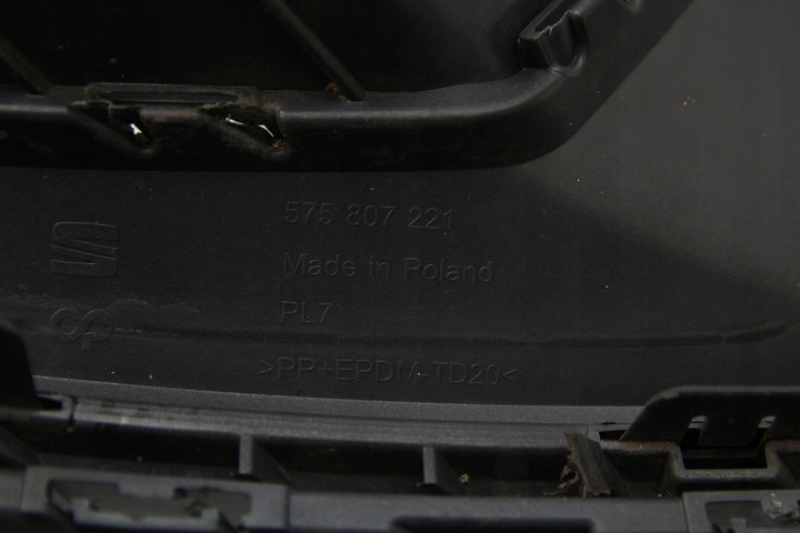 фото №15, Оригінальний бампер перед seat ateca cupra 575 2016-2020