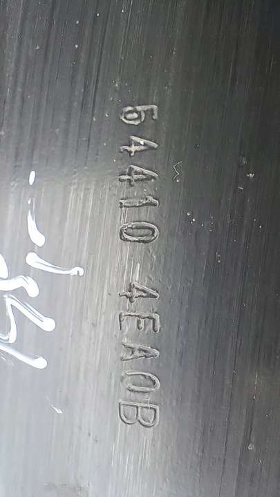 фото №7, Балка зона зминання праві перед qashqai j11 54410-4ea0b