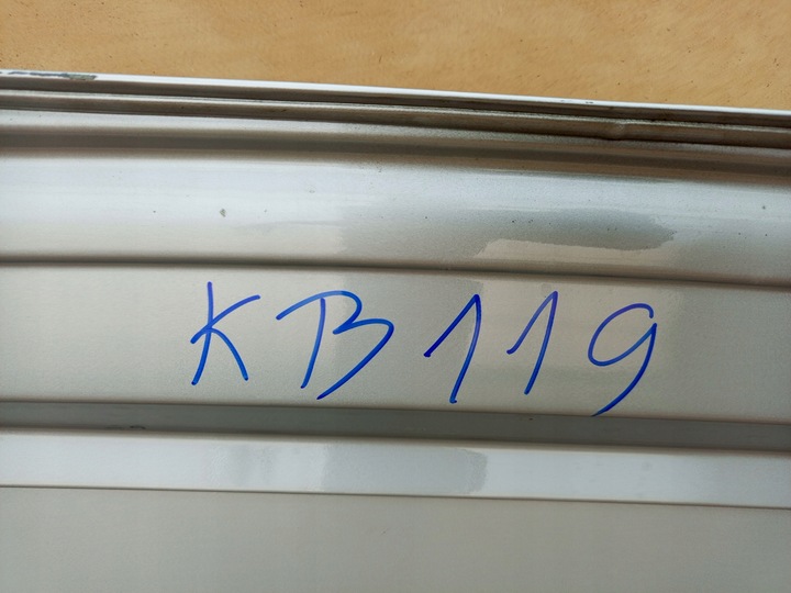 фото №16, Vw t6 trasporter 16- кришка зад задня заднє 7e0827105c =