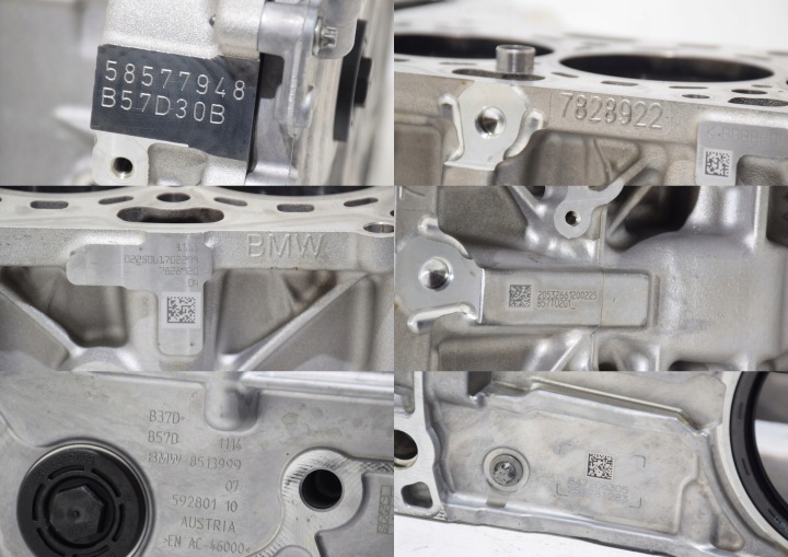 фото №15, Bmw g20 g30 g11 g01 g05 g06 b57r низ двигателя блок управления (оригинал) поршни вал коленчатый b57d30b