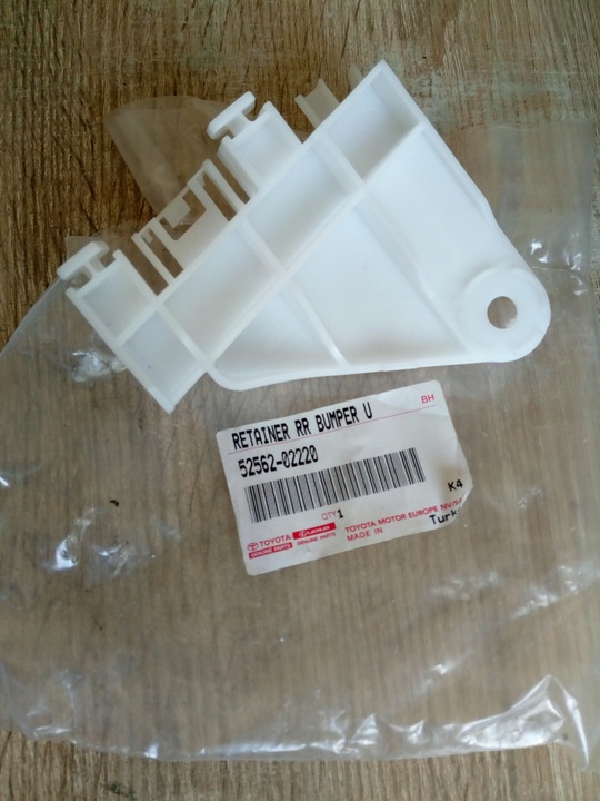 фото №1, Ползун бампера toyota corolla e18 '13-18 зад правый новый оригинал.