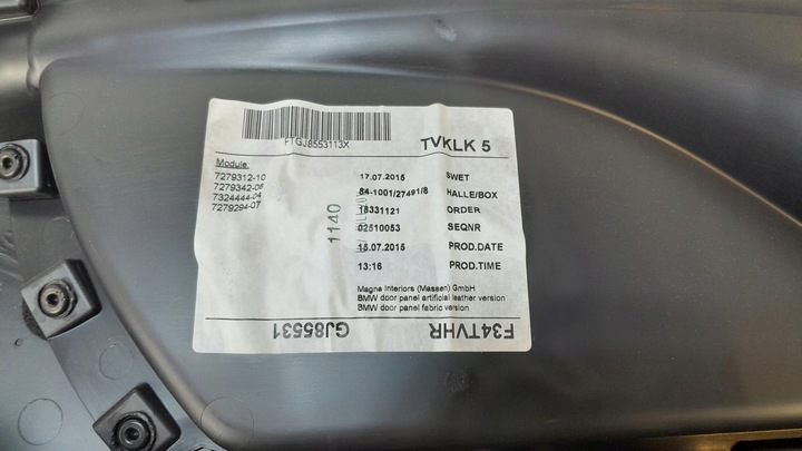 фото №5, Bmw 3gt f34 обивка дверь зад правая