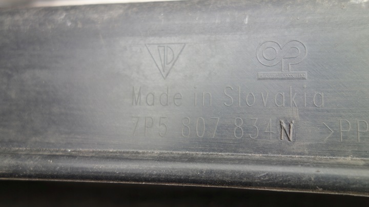 фото №7, Porsche cayenne ii 7p5 накладка спойлер бампера // 1235