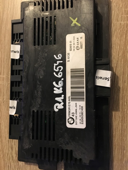 фото №1, Bmw e70 x5 frm3e ahl модуль света 9224618