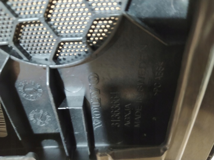 фото №8, Volvo xc90 015- маскировочная накладка динамика