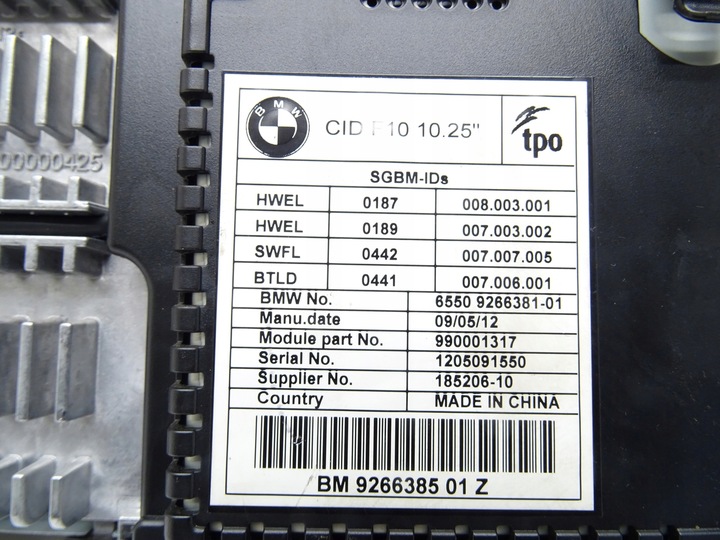 фото №8, Монітор дисплей екран навігації bmw f10 f11 рестайлінг 9266385