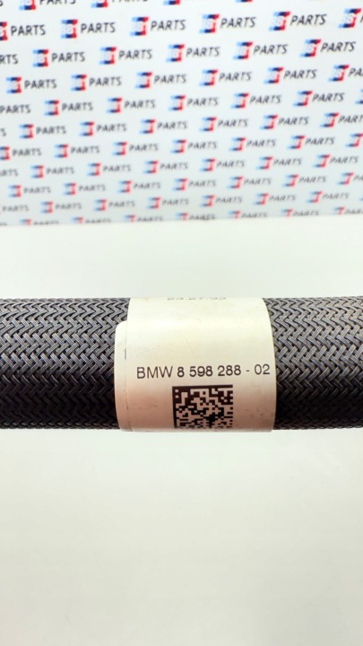 фото №9, Bmw g05 g06 x5 x6 трубка  труба повітропровід повітря m40d 340km 540d 40d 8596828