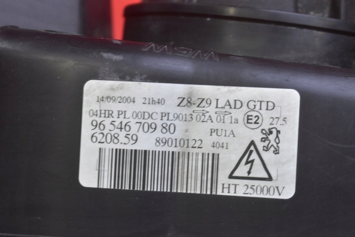 фото №6, Фара левый лампа перед ксенон eu 9654670980 peugeot 607 00-04