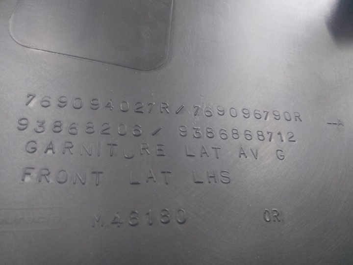 фото №10, Trafic iii vivaro 14- обивка обивка кузов длинный