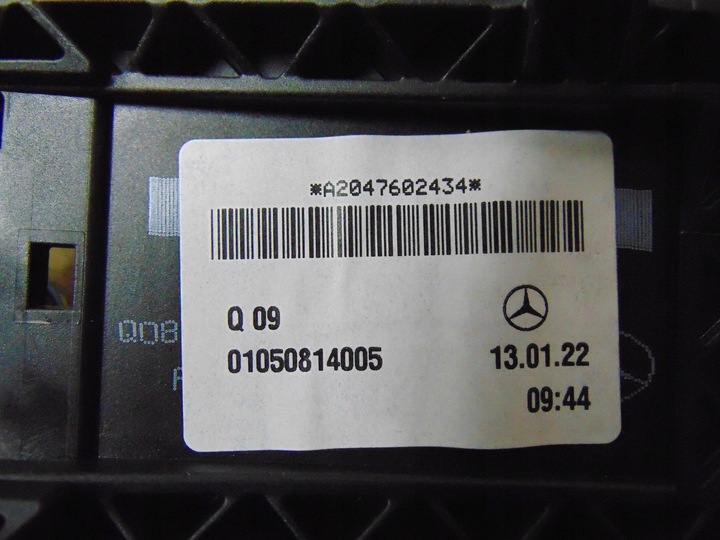 фото №13, Кронштейн крепление ручка mercedes w204