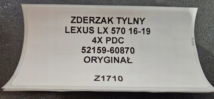 фото №11, Бампер заднее lexus lx 570 16-19 4xpdc оригинал 52159-60870