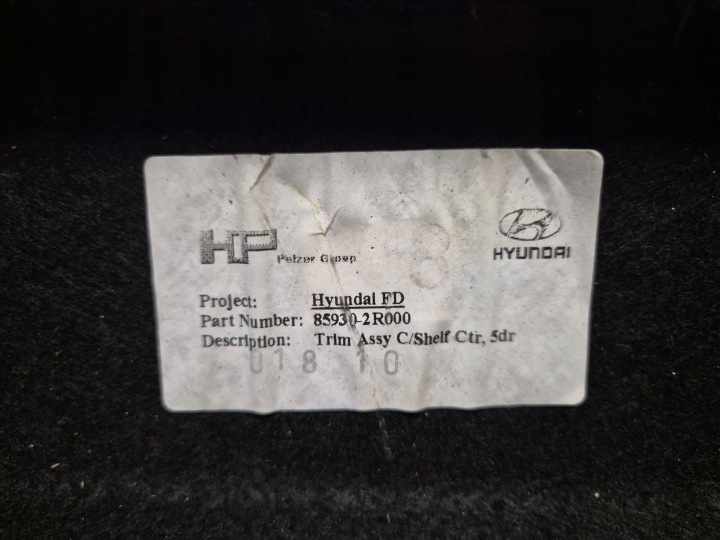 фото №6, Hyundai i30 2009 полка багажника