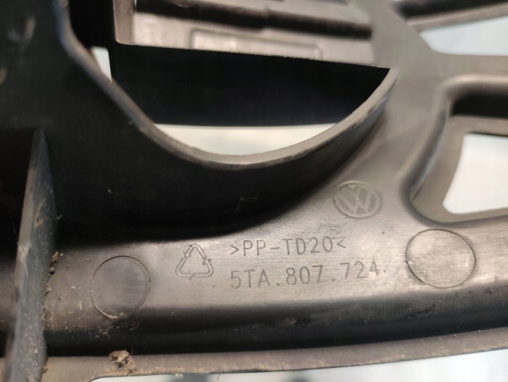 фото №7, Vw touran ii 2 5ta 15- кронштейн   кріплення бампера праве перед 5ta807724