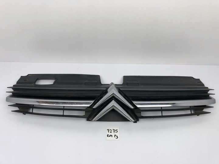 фото №2, Citroen c5 1 i 00-04 решётка радиатора решётка радиатора решётка 9636751980