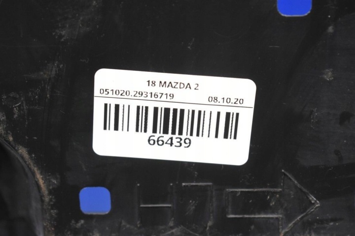 фото №11, Mazda cx-3 dk левая защита шасси 2016 d09h-56122