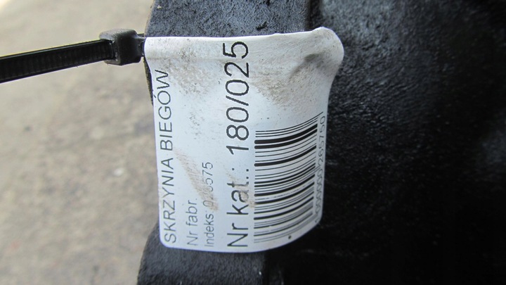 фото №7, Hyundai ix35 1.7d коробка передач коробки передач wcj6k 10-16