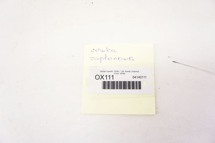 фото №7, Ox110+ skoda superb iii 1.8i катушка зажигания комплект 06l905110d 06l905110k