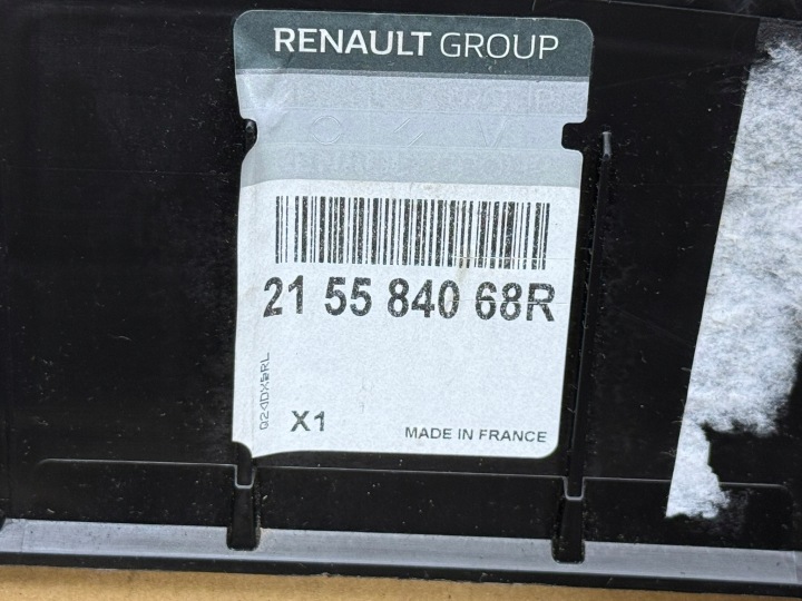 фото №13, Renault megane iv 4 scenic iv 4 кермо забірник  повітря 215584068r