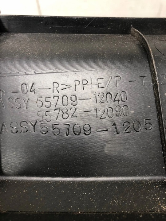фото №7, Панель під лобовим склом ліве toyota corolla e12 55709-1205