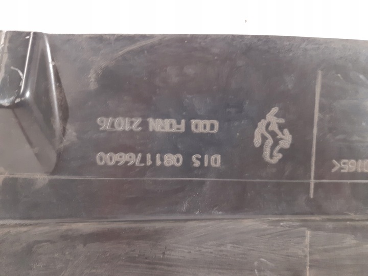 фото №5, Плита защита двигателя org ferrari california 08-