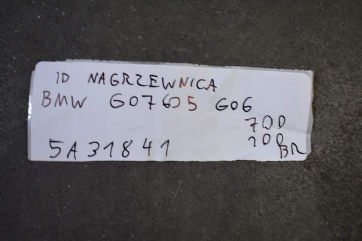 фото №6, Идеальная отопитель bmw g07 g05 g06 1